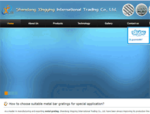 Tablet Screenshot of metalgrating.org